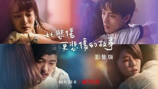 More Than Blue episode 8