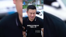 [EN SUB] Boss Runs into Old Classmate – Shock Follows