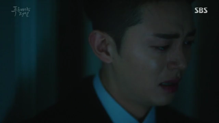 Huyền thoại Biển Xanh tập 18