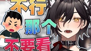 《夺命羞耻二重奏》