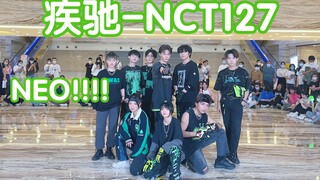 [ใครเห็นเลข 127 ก็ต้องร้องว่านีโอกำลังควบม้า] ควบม้า - NCT127 (Kpop บนเวทีร่วมกันที่ Chengdu Global 