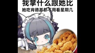 真的有人能拒绝可爱的柴郡喵喵吗