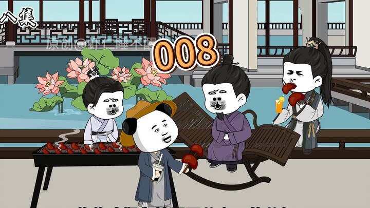 Ông nội, ông có biết Nhật Bản sở hữu mỏ bạc Jinshan không?