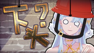 "Bisakah pembawa acara bertingkah seperti makan es loli?"