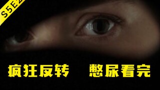 [Phim ngắn] Liệu có bí mật động trời nào ẩn giấu trong căn nhà mới của một cặp đôi? Cú ngoặt này thậ