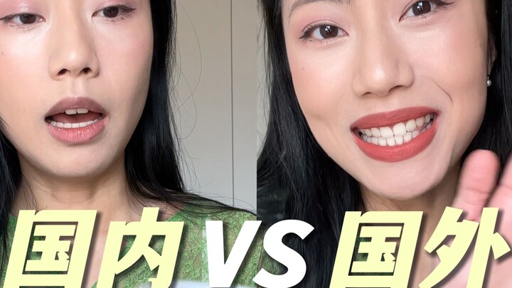 طلبات محلية ودولية | جنة الرهاب الاجتماعي vs الابتسامة المتجمدة