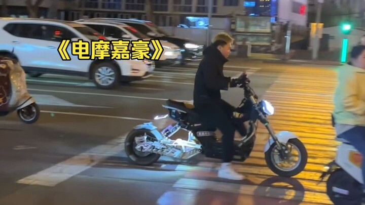 “จักรยานยนต์ไฟฟ้า Jiahao” ทรงผมเห็ด ติดลำโพงขยายเสียง เจาะทะลวง Ninebot อย่างสุดขั้ว บอกเลยว่าไม่เอา