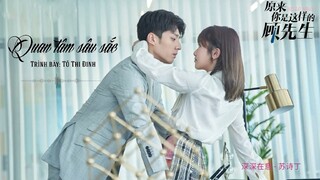 Cố Tiên Sinh, Hóa Ra Anh Là Như Vậy OST 《原来你是这样的顾先生 OST 》 Hello Mr.Gu OST