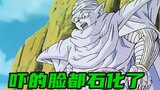 Buu Bab 10: Piccolo sangat ketakutan hingga wajahnya berubah menjadi batu Kaiohshin benar-benar sebu