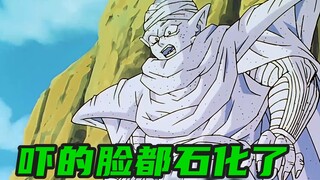 Buu Arc 10: Piccolo's face was petrified by fear, King Kai is really a jerk