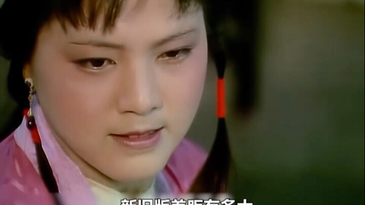 Same scene: Baoyu kicks Xiren. Old version: Just a misunderstanding. New version: Over-the-top scam?