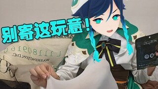 天天穿着还看不够啊？这玩意真的是测够了…