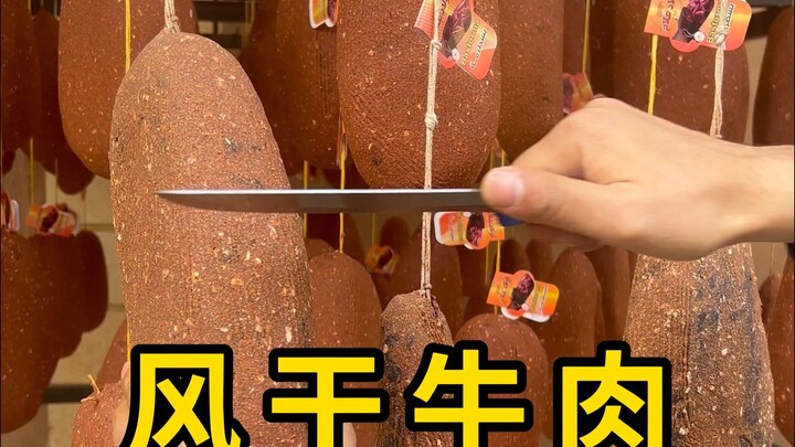 Thịt bò khô, một món ăn cổ xưa hình bầu dục!