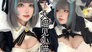 小猫，你可以吃芝士汉堡.gif