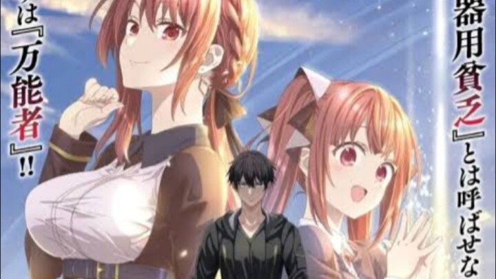 Yuusha Party wo Oidasareta Kiyou Bimbou