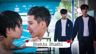 Akk ✘ Ayan & Kan ✘ Thua ► Dhokha Dhadhi || Hindi Mix