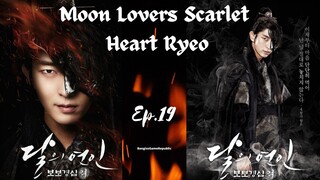 Moon Lovers Scarlet Heart Ryeo Episode 19