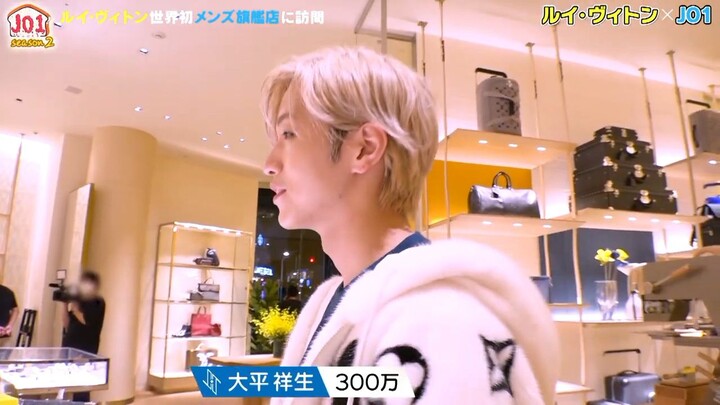 JO1 SHOSEI AT LV STORE