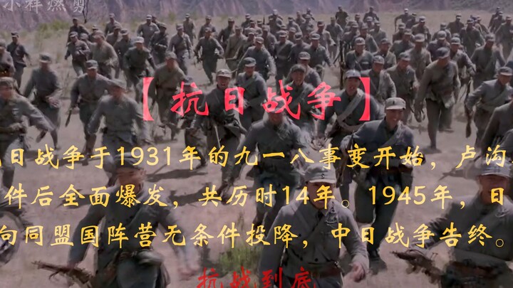 ช่างเป็นบุญเพียงใด ที่ได้เกิดมาในแผ่นดินจีน