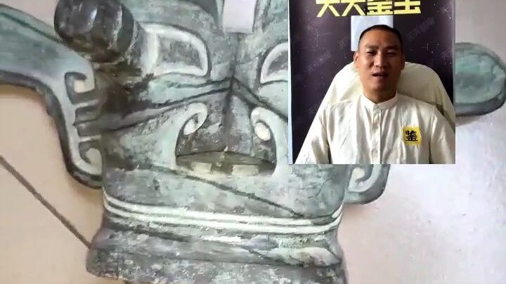 هل ظهرت نسخ مقلدة لآثار سانشينغدوي بهذه السرعة؟