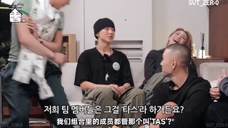 【SVT_ZER·0】SEVENTEEN 权顺荣HOSHI 家大声EP.71 cut 零站中字