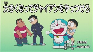 Doraemon episode 761