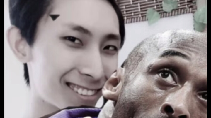 A Tribute to the Legendary Kobe