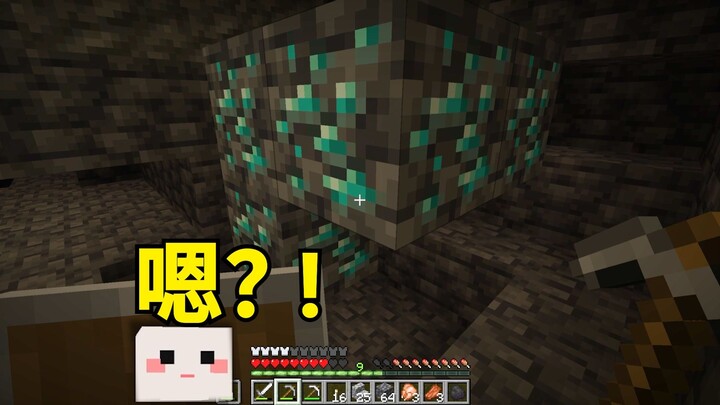 Hm?!