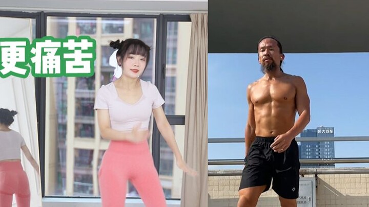 【圆脸依依酱】累 死 我 了