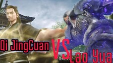 Qi Jingcuan Vs Lao Yuan Sword Of Coming Eps 16🔥