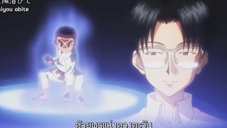 「Kimo-iFS」ออกเดินทาง (Hunter x Hunter 2011 OP)