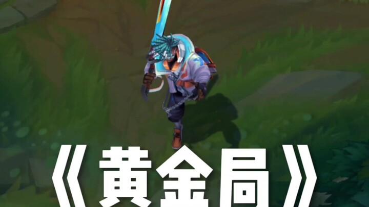 Hướng dẫn chơi Aatrox ở rank thấp