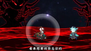 第90集：荒古神迹关闭，大帝混战！