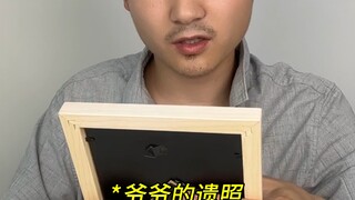 Aku mendengar kepahlawananmu dan menangis. Salut untukmu, pahlawan api kita, Liu Zejun... #TrueResto