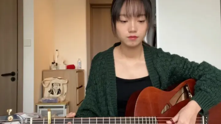 Just Because You Are So Beautiful Guitar Version