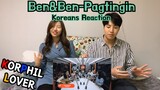 Ben&Ben - Pagtingin LIVE on Wish 107.5 Bus reaction ｜ Korean reaction