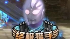 “The Most Miraculous Episode Ever”