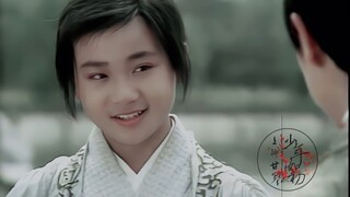 "Lihat baik-baik, aku Gan Luo"