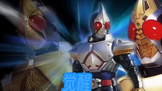 【特摄/MAD】假面骑士blade二十周年处刑曲《觉醒》