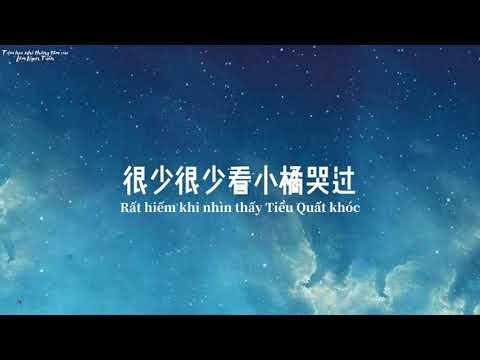 [𝑪𝒐𝒏𝒄𝒆𝒓𝒕] Lời cảm ơn của Lâm Ngạn Tuấn tại Concert chia tay Nine Percent #1