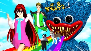 ตะลุยด่านกระโดดฮักกี้ Huggy Wuggy Poppy Playtime | SAKURA School Simulator ep62 | CKKIDGaming