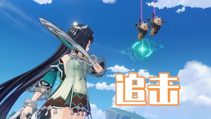 好家伙，蓝砚也太好玩了吧【原神】创作体验服