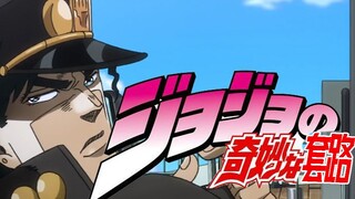 JOJO的 奇 妙淡黄色长裙