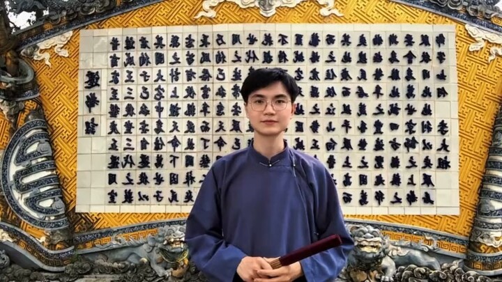 蔡海灯_Application to Shanxi Normal University (Personal Introduction)