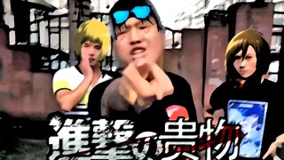 Nếu bạn đến Quân đoàn khảo sát, bạn sẽ không có nước trái cây!