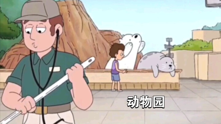神特么膝反应，咱们裸熊