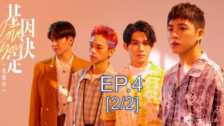 ซีรี่ย์ใหม่❤️ ภาษารักผ่านดีเอ็นเอ Ep4_2