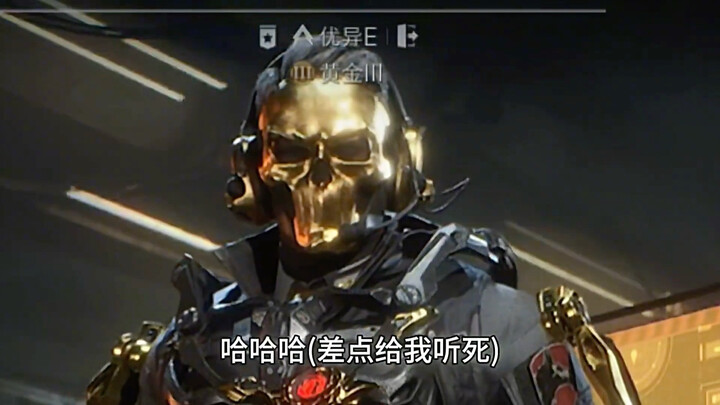 This roof beam has been taunting me. I’m gonna grab a rope and have a tug-of-war with it!