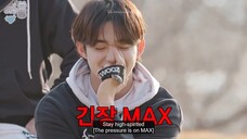 NANA bnb Special EP. Until We Meet Again
