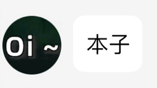 我是不是报错绘画班了？
